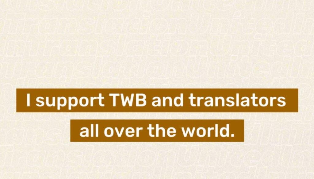TRanslators without borders